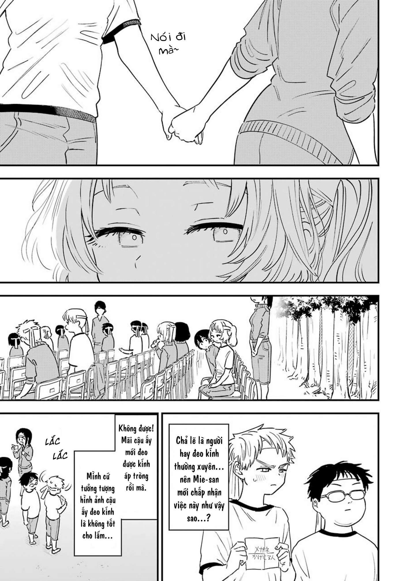 Cô Bạn Gái Mà Mình Thích Lại Quên Mang Theo Kính Mất Rồi Chapter 86 - Trang 2