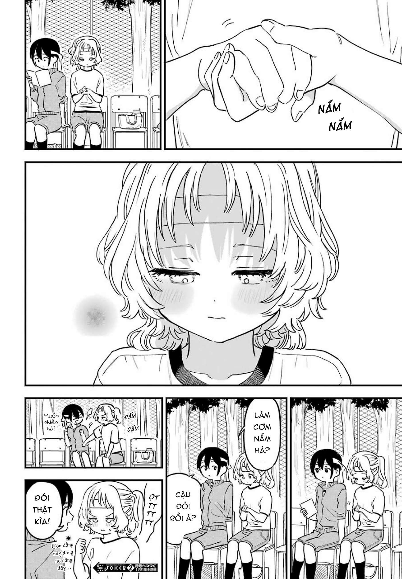 Cô Bạn Gái Mà Mình Thích Lại Quên Mang Theo Kính Mất Rồi Chapter 86 - Trang 2