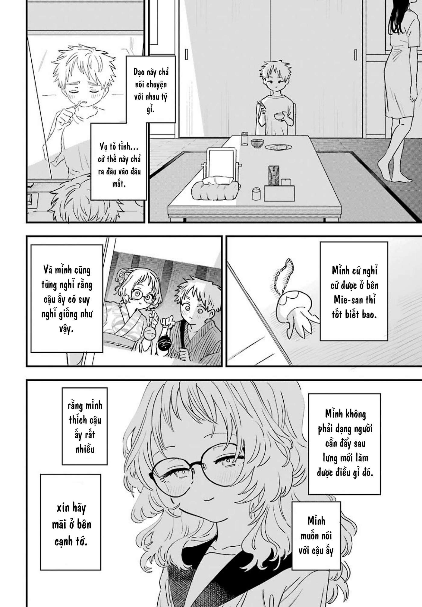 Cô Bạn Gái Mà Mình Thích Lại Quên Mang Theo Kính Mất Rồi Chapter 86 - Trang 2