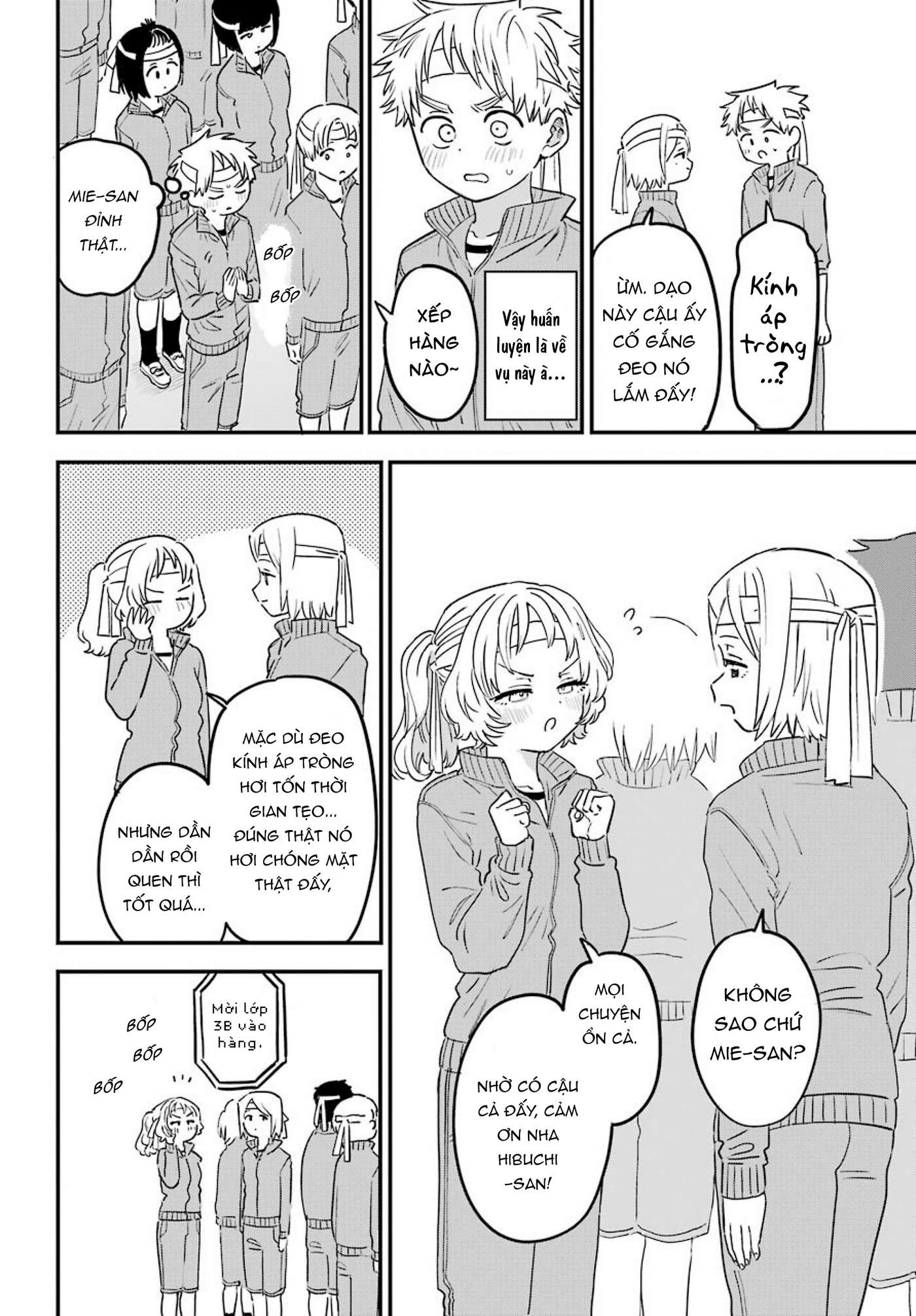 Cô Bạn Gái Mà Mình Thích Lại Quên Mang Theo Kính Mất Rồi Chapter 86 - Trang 2