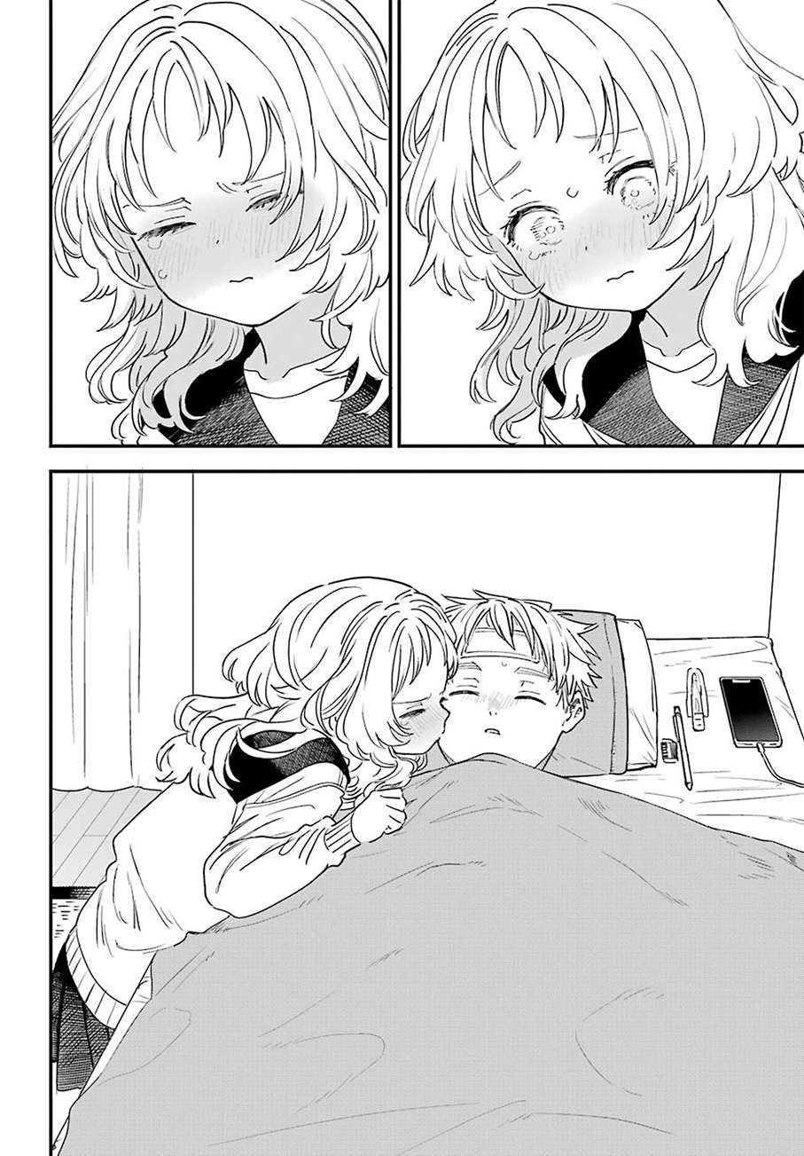 Cô Bạn Gái Mà Mình Thích Lại Quên Mang Theo Kính Mất Rồi Chapter 88 - Trang 2