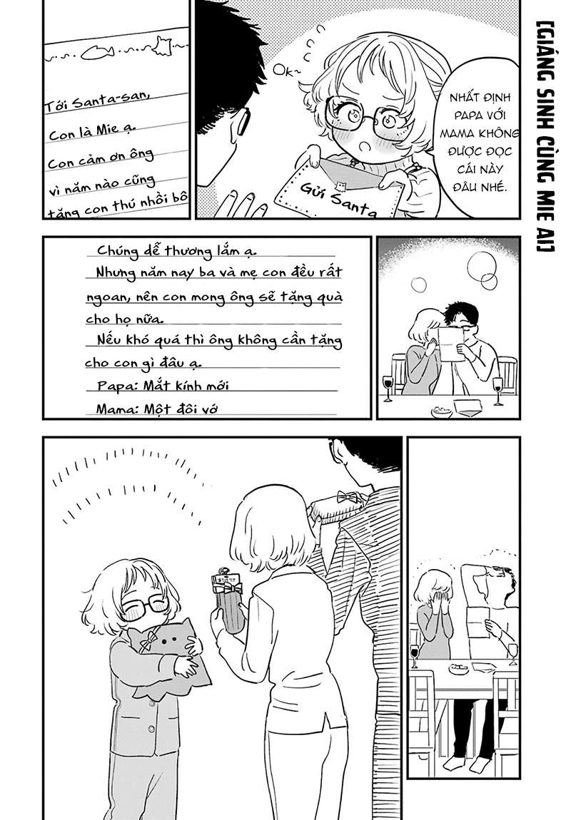 Cô Bạn Gái Mà Mình Thích Lại Quên Mang Theo Kính Mất Rồi Chapter 9 - Trang 2