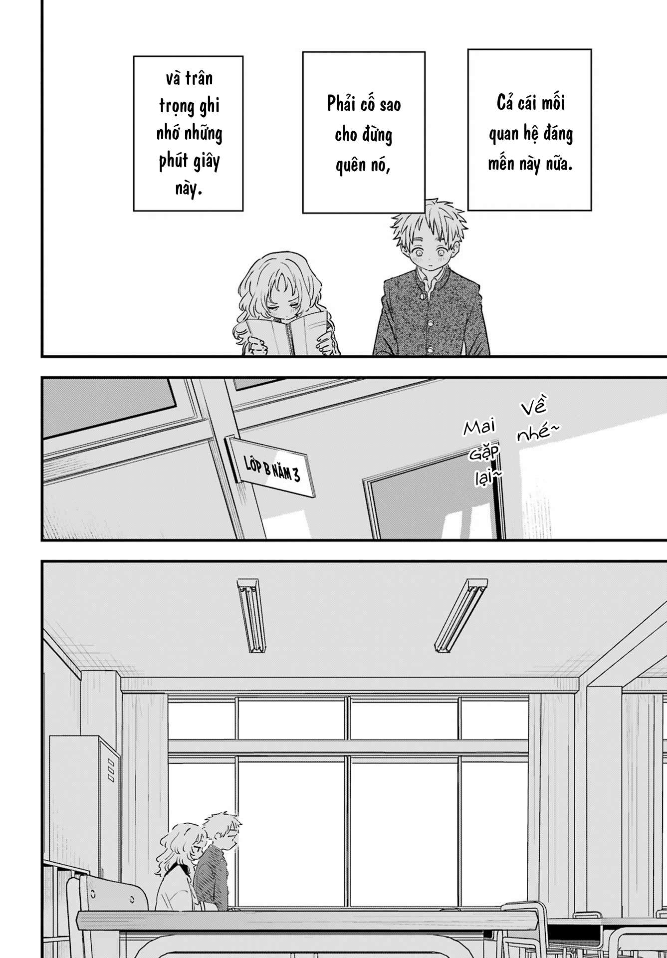 Cô Bạn Gái Mà Mình Thích Lại Quên Mang Theo Kính Mất Rồi Chapter 97 - Trang 2