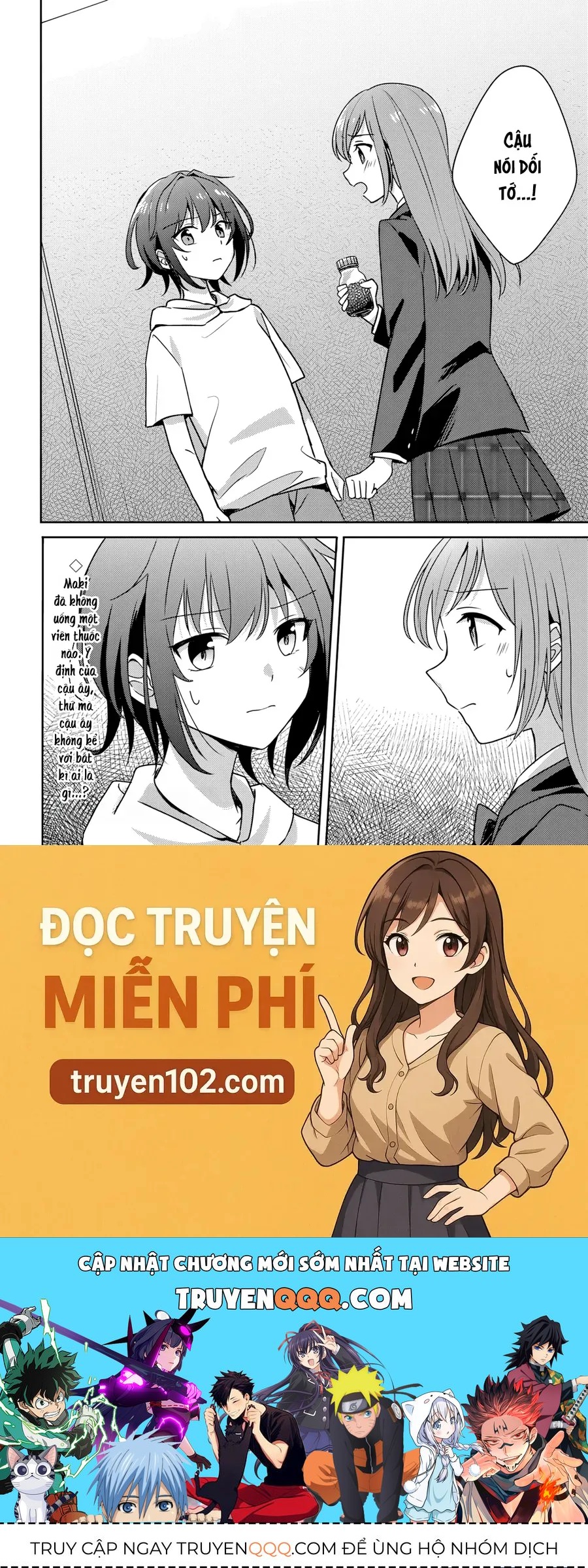Cô Bản Thuở Nhỏ Kêu Meo Dưới Váy Của Tôi Chapter 10 - Trang 2