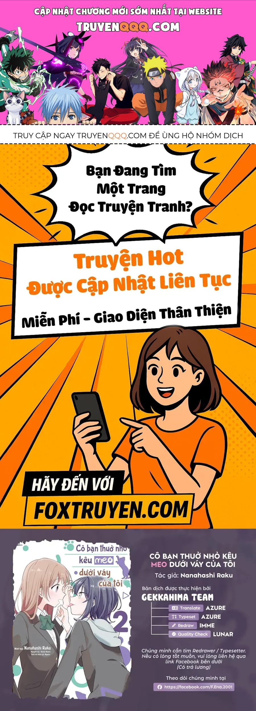 Cô Bản Thuở Nhỏ Kêu Meo Dưới Váy Của Tôi Chapter 9 - Trang 2