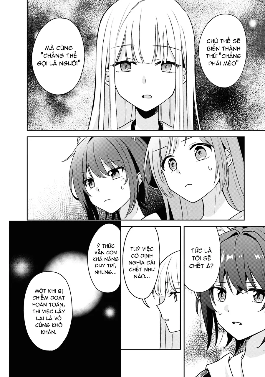 Cô Bản Thuở Nhỏ Kêu Meo Dưới Váy Của Tôi Chapter 9 - Trang 2