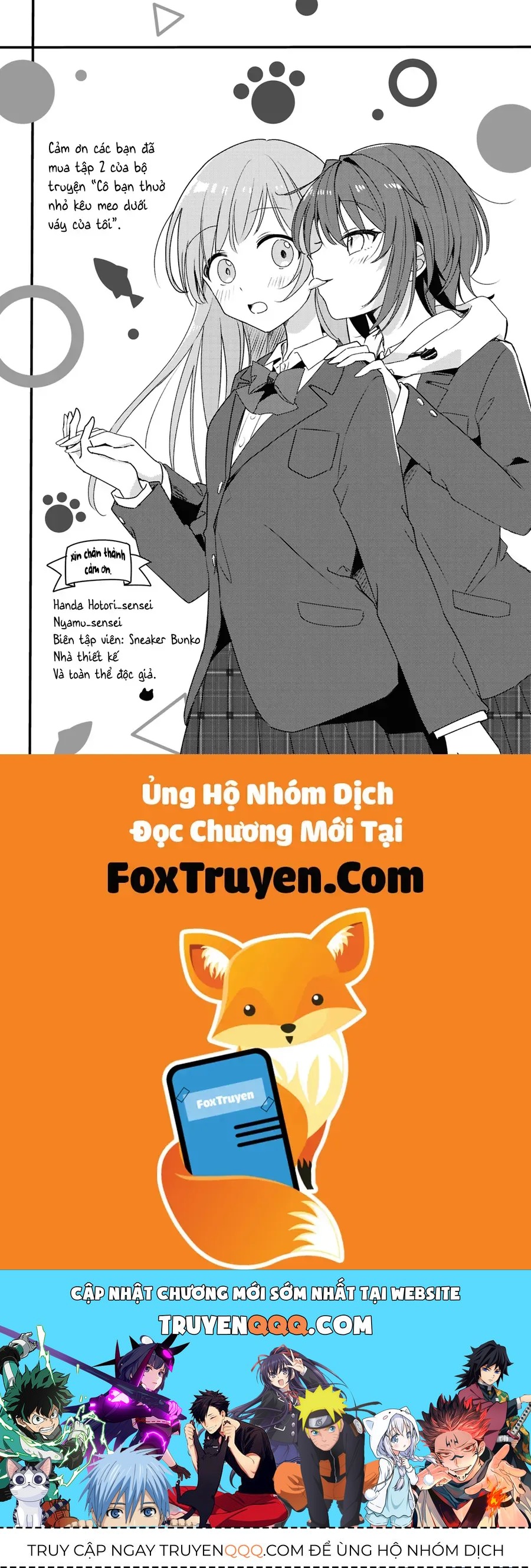 Cô Bản Thuở Nhỏ Kêu Meo Dưới Váy Của Tôi Chapter 9 - Trang 2