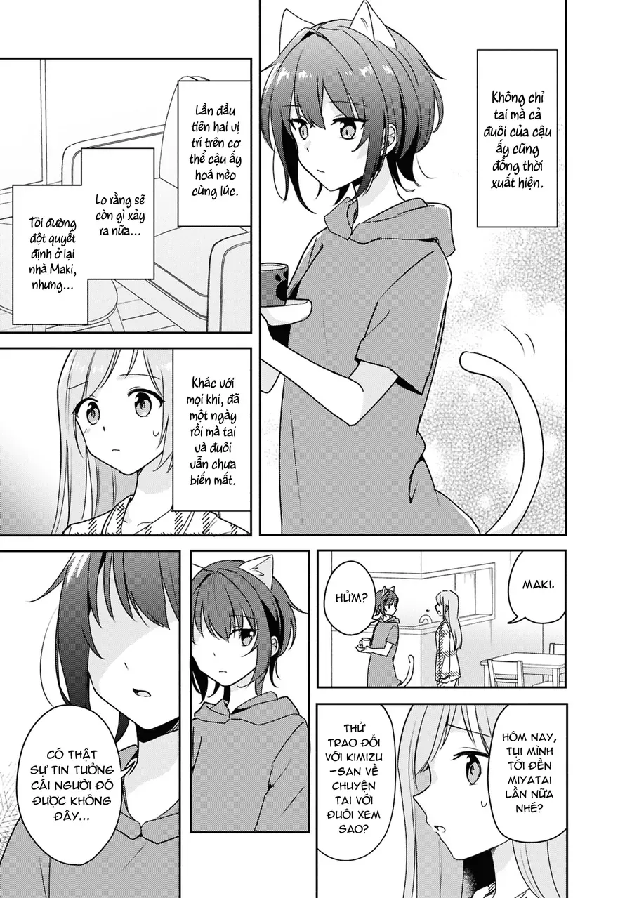 Cô Bản Thuở Nhỏ Kêu Meo Dưới Váy Của Tôi Chapter 9 - Trang 2