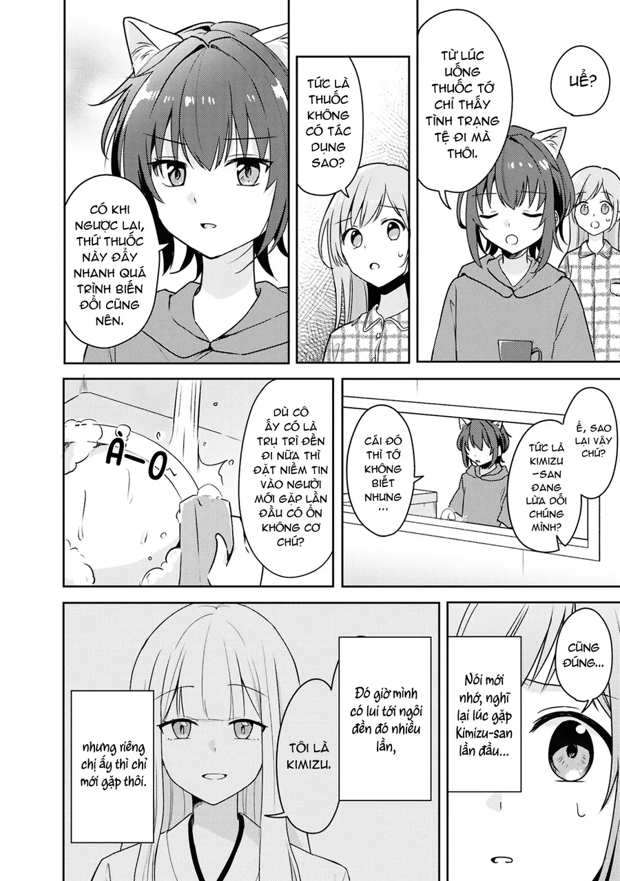 Cô Bản Thuở Nhỏ Kêu Meo Dưới Váy Của Tôi Chapter 9 - Trang 2