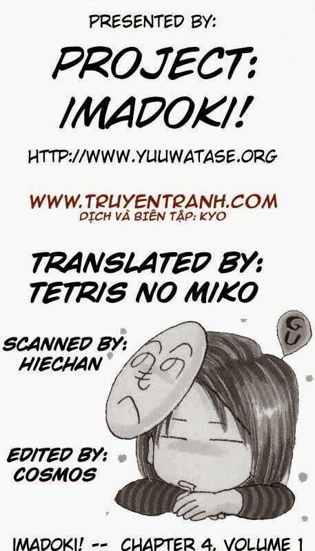 Cô Bé Nghèo Khó Chapter 4 - Trang 2