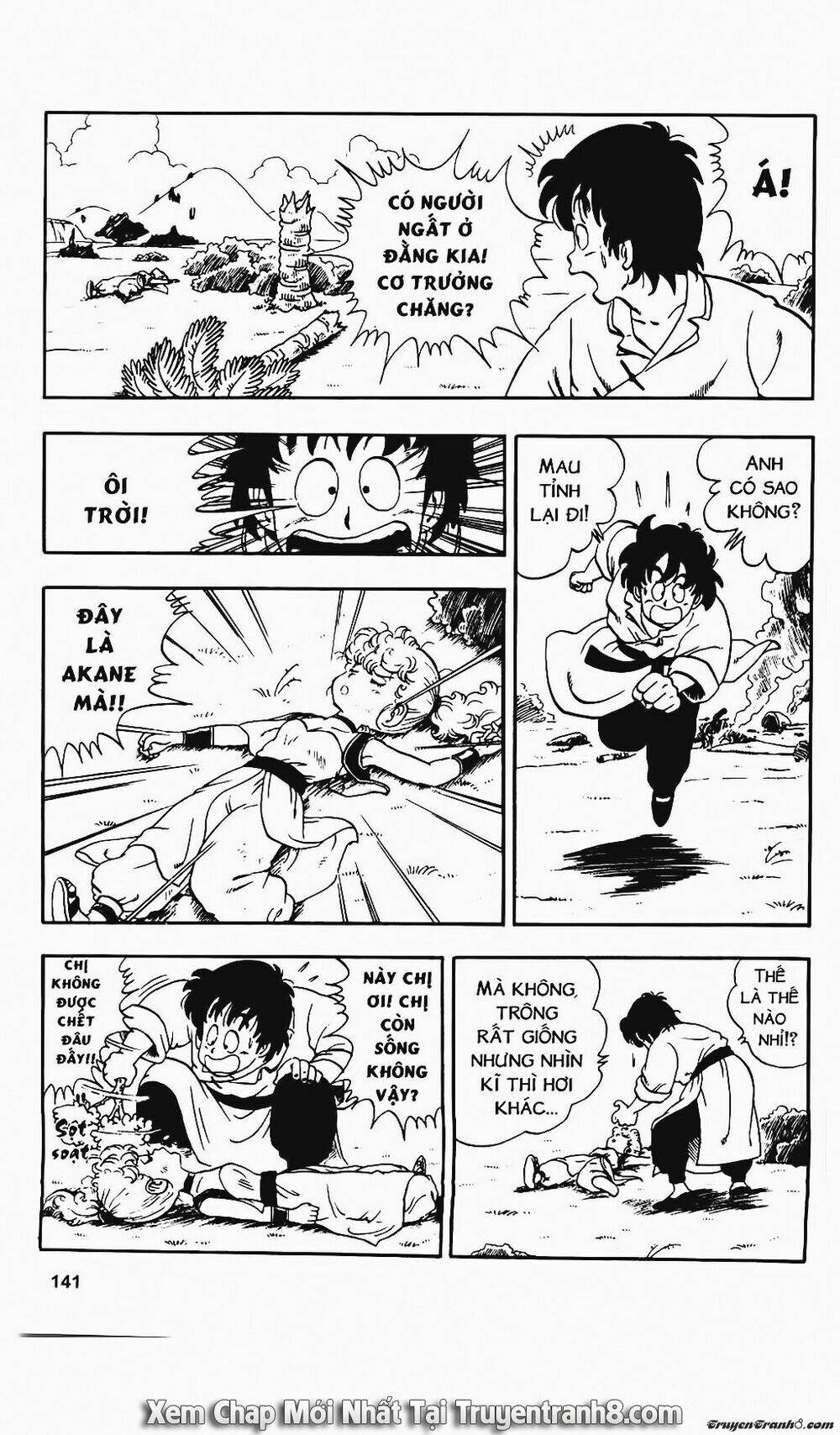 Cô Bé Robot Chapter 110 - Trang 2