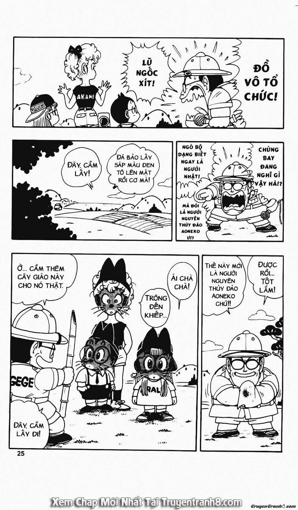 Cô Bé Robot Chapter 114 - Trang 2