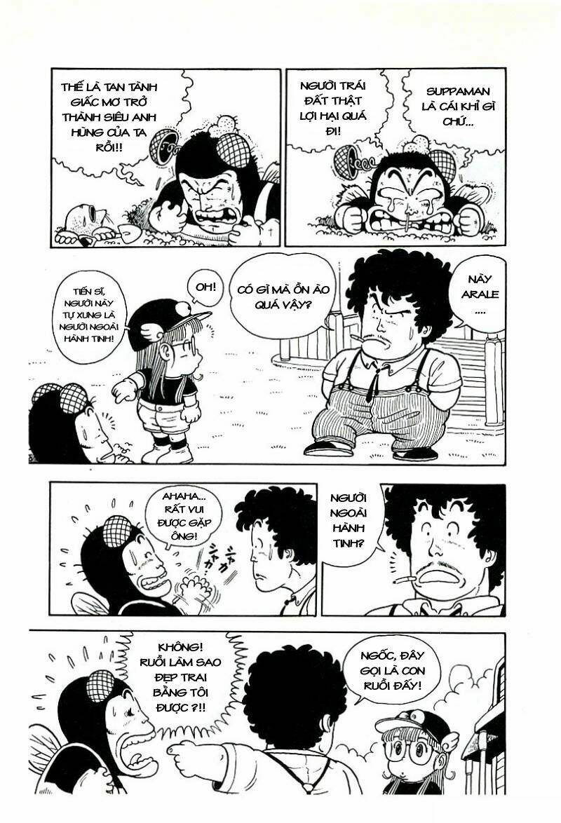 Cô Bé Robot Chapter 16 - Trang 2