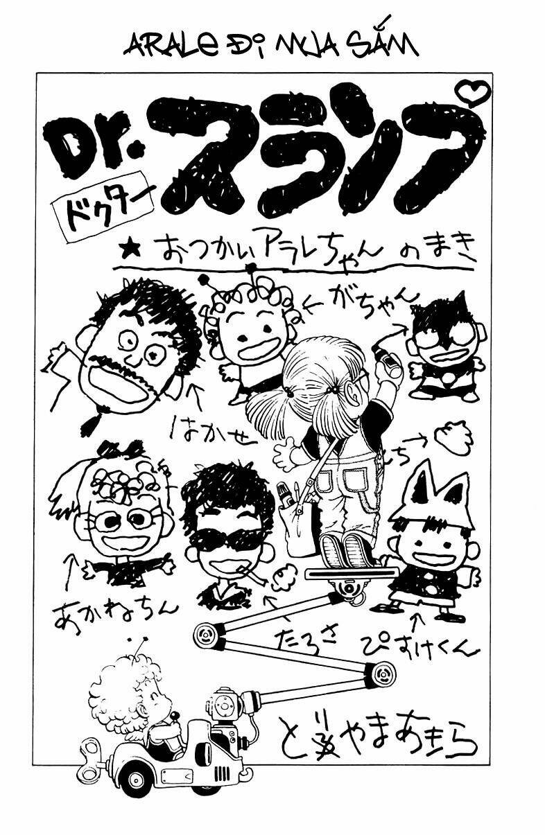 Cô Bé Robot Chapter 38 - Trang 2