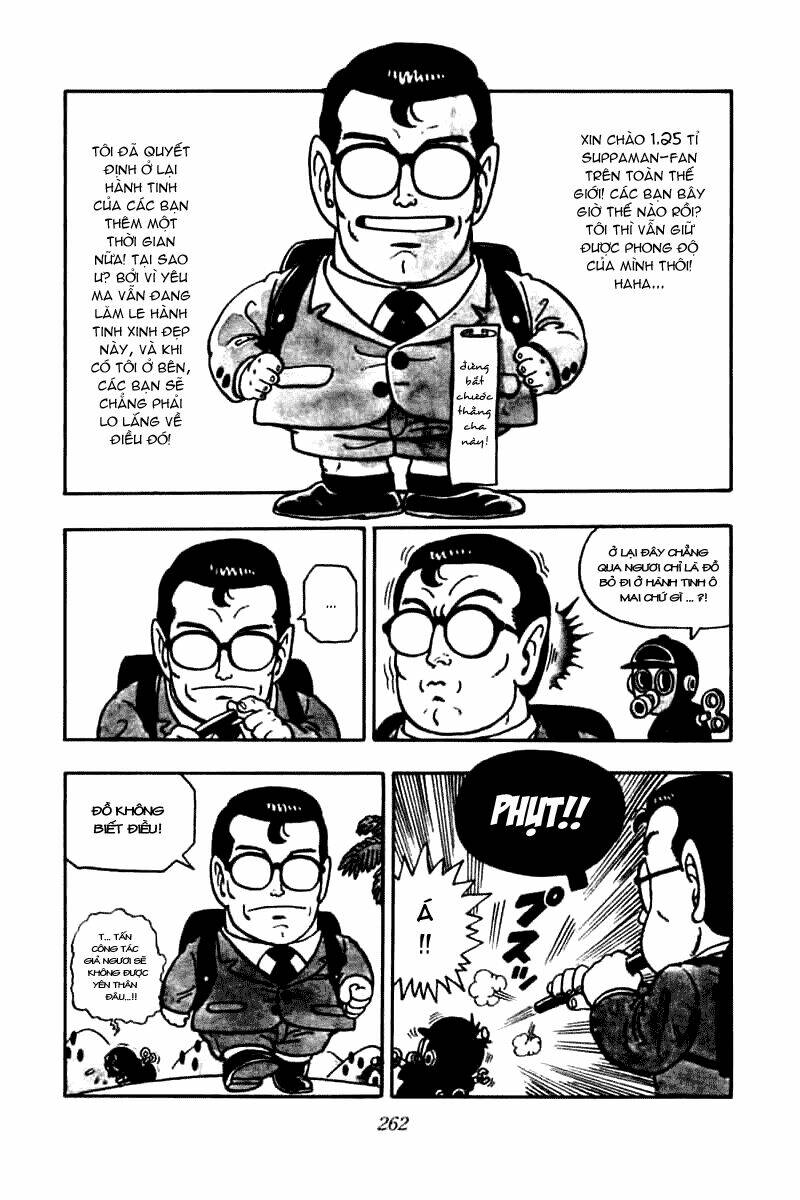 Cô Bé Robot Chapter 70 - Trang 2