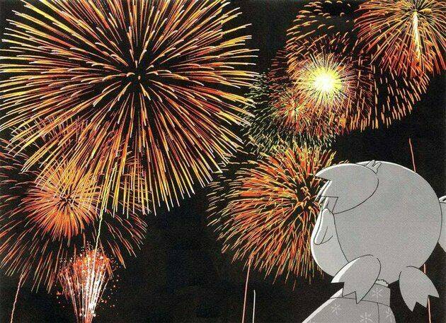 Cỏ Bốn Lá Chapter 21 - Trang 2