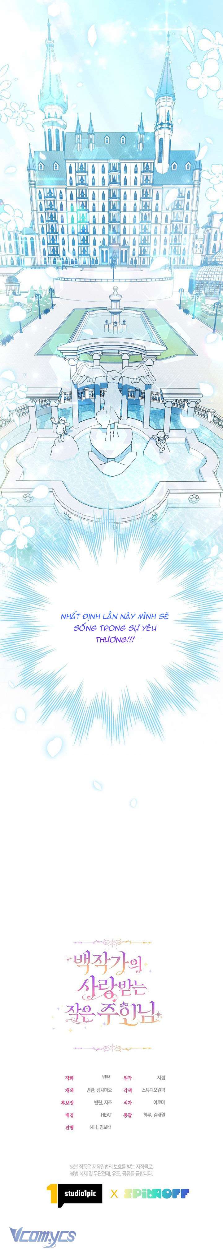 Cô Chủ Nhỏ Đáng Yêu Của Nhà Bá Tước Chapter 1 - Trang 2