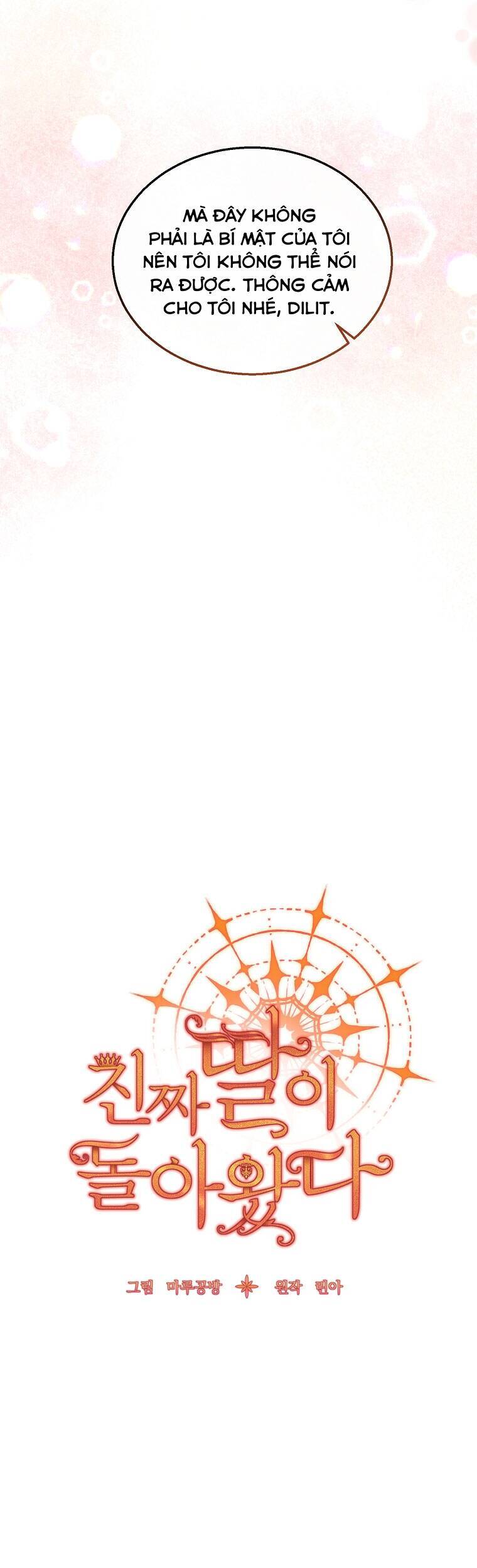 Cô Con Gái Thật Sự Đã Xuất Hiện Chapter 10 - Trang 2