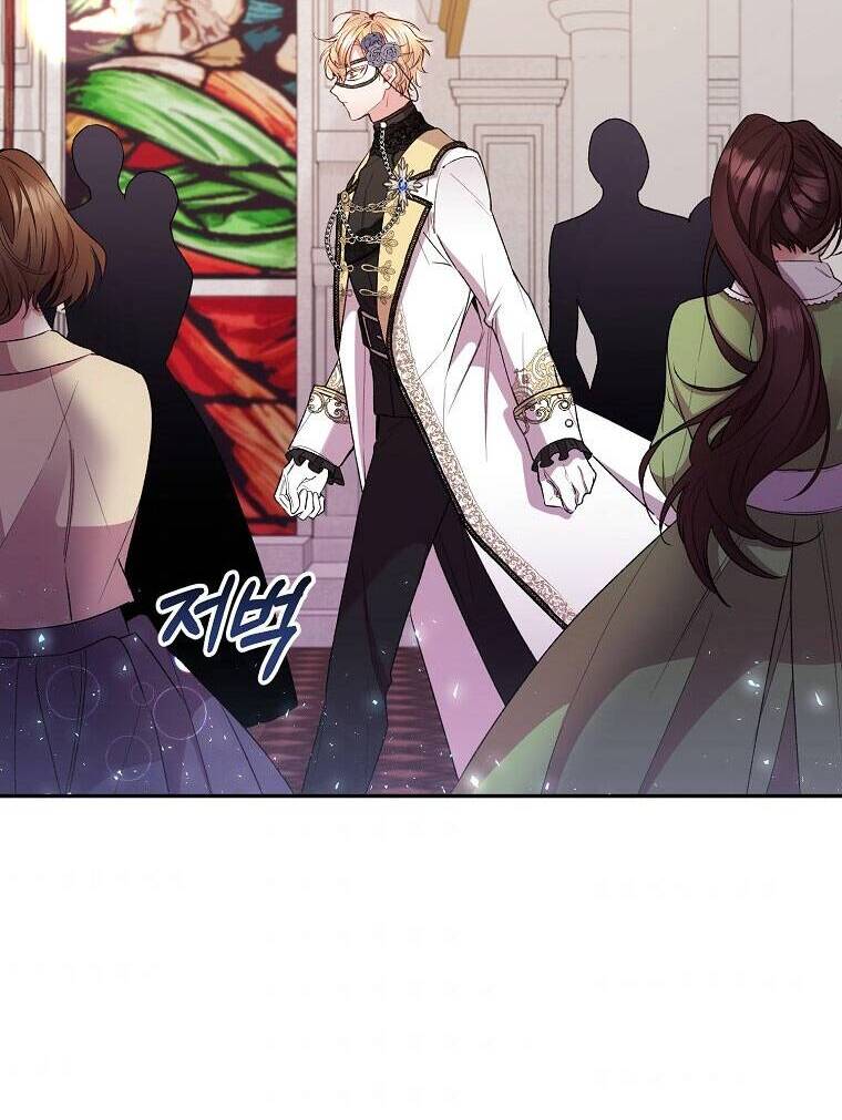 Cô Con Gái Thật Sự Đã Xuất Hiện Chapter 10 - Trang 2