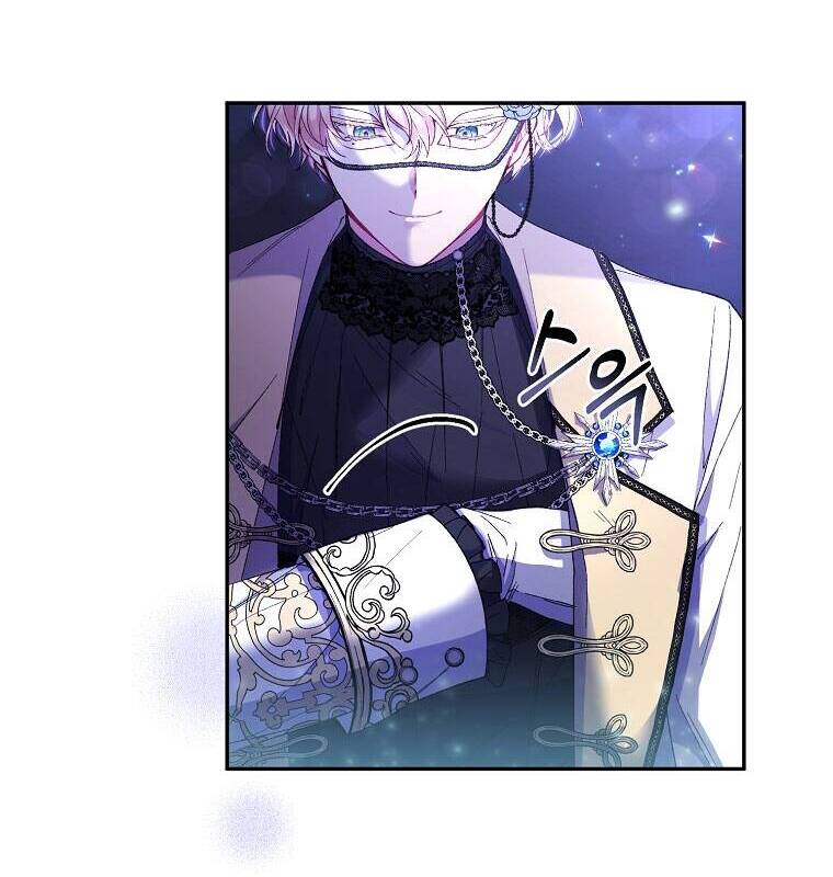 Cô Con Gái Thật Sự Đã Xuất Hiện Chapter 10 - Trang 2