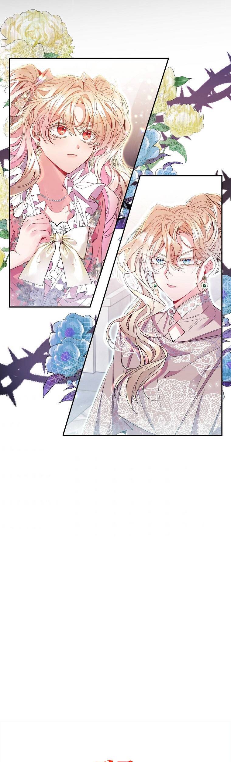 Cô Con Gái Thật Sự Đã Xuất Hiện Chapter 10 - Trang 2