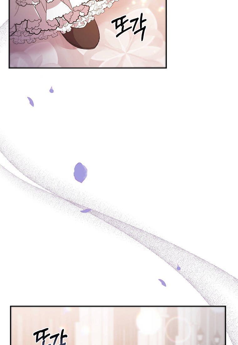 Cô Con Gái Thật Sự Đã Xuất Hiện Chapter 11 - Trang 2