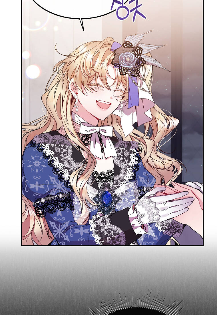 Cô Con Gái Thật Sự Đã Xuất Hiện Chapter 11 - Trang 2