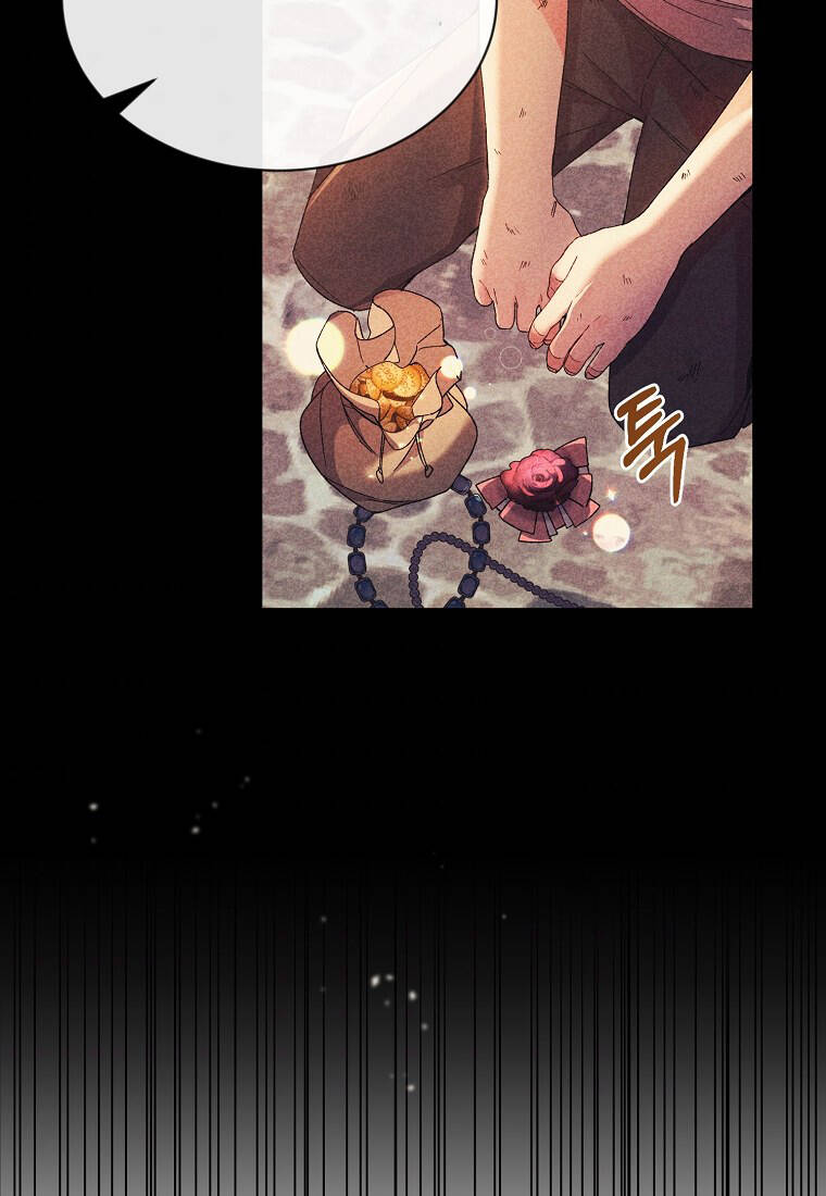 Cô Con Gái Thật Sự Đã Xuất Hiện Chapter 11 - Trang 2