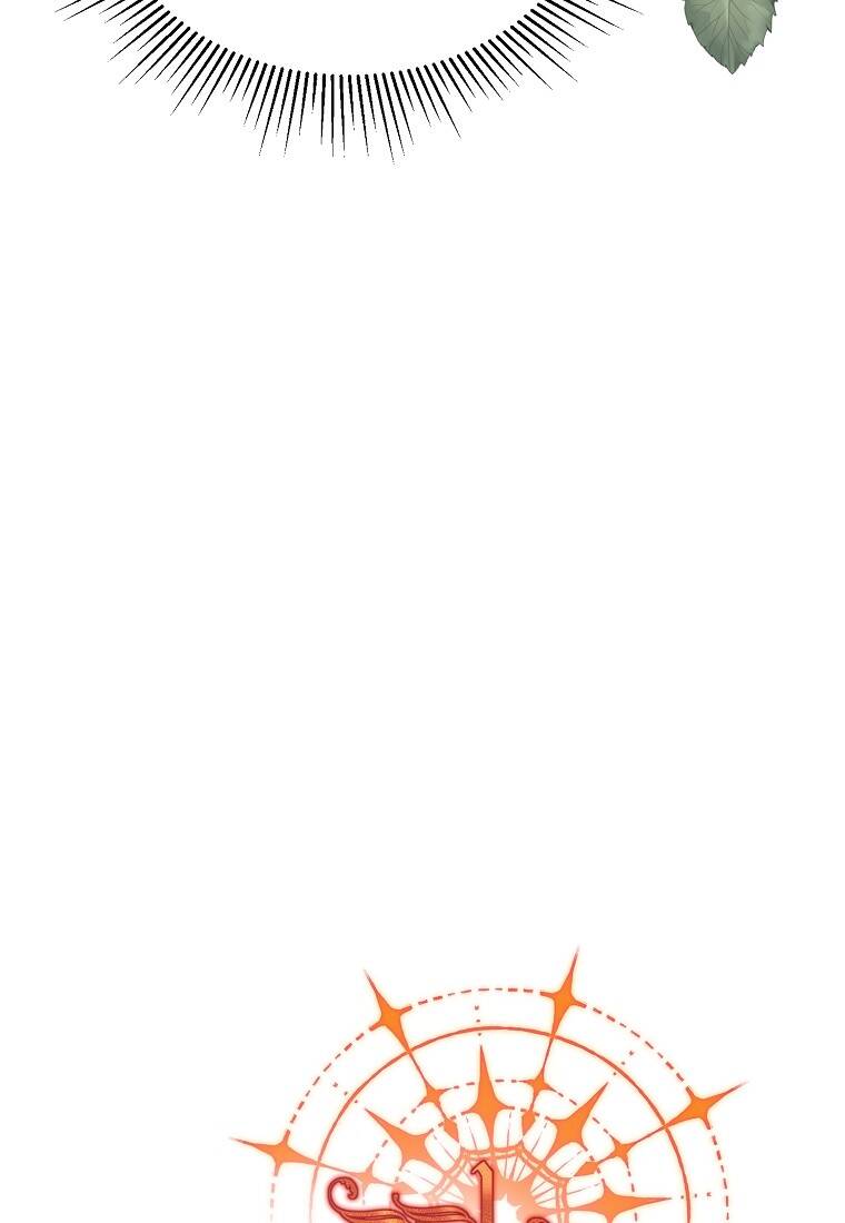 Cô Con Gái Thật Sự Đã Xuất Hiện Chapter 12 - Trang 2