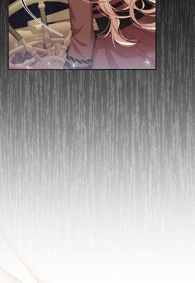 Cô Con Gái Thật Sự Đã Xuất Hiện Chapter 12 - Trang 2