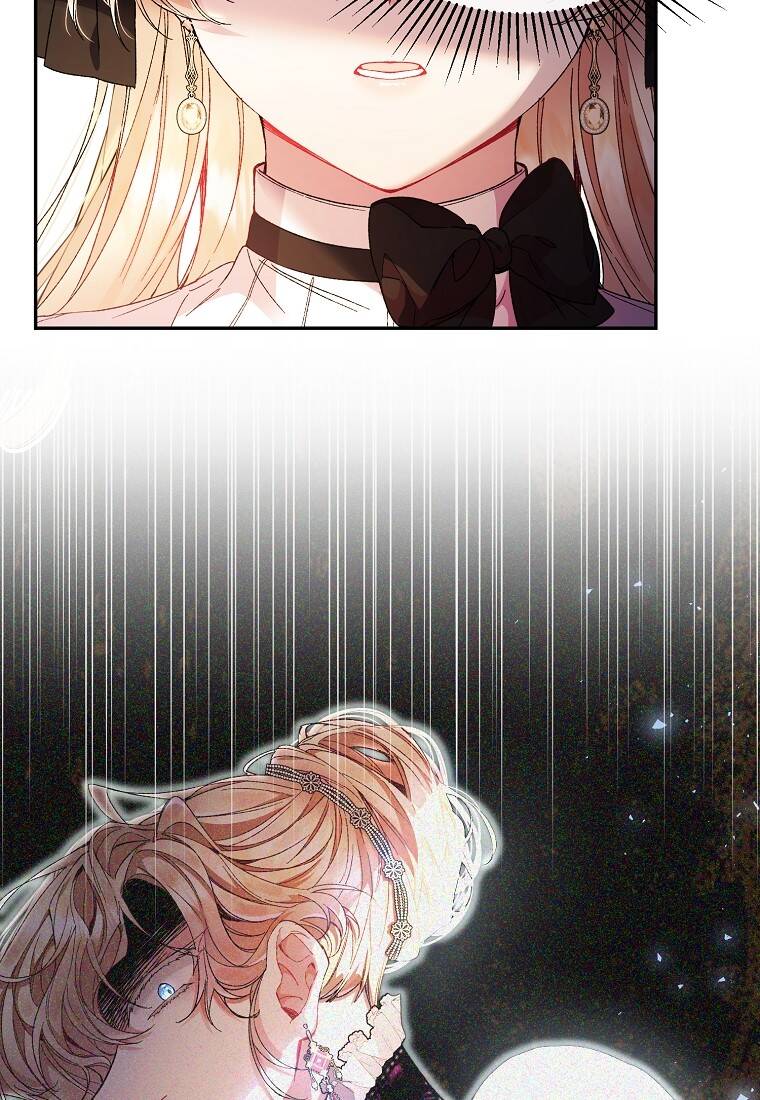 Cô Con Gái Thật Sự Đã Xuất Hiện Chapter 12 - Trang 2