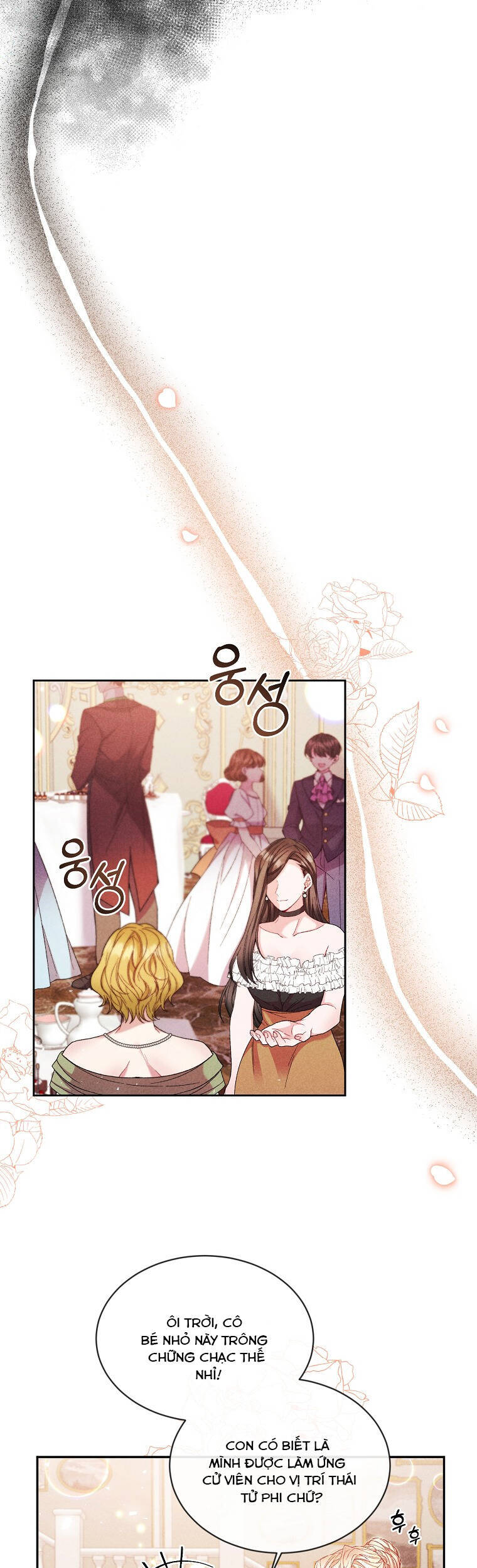 Cô Con Gái Thật Sự Đã Xuất Hiện Chapter 13 - Trang 2