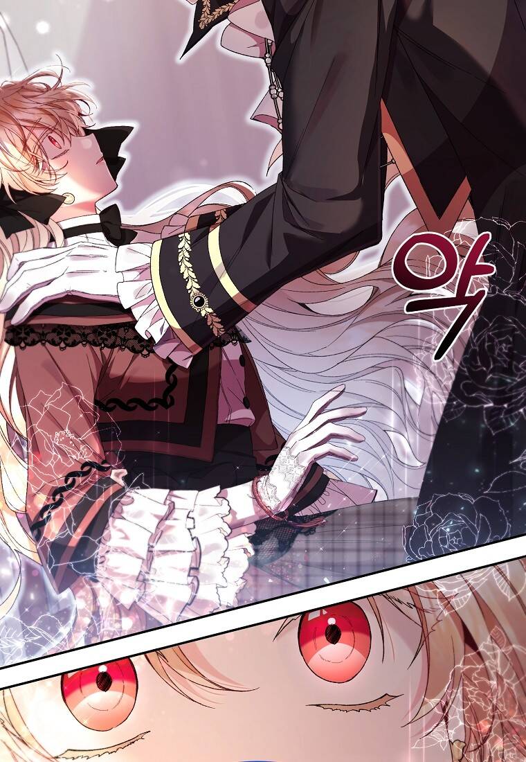 Cô Con Gái Thật Sự Đã Xuất Hiện Chapter 14 - Trang 2