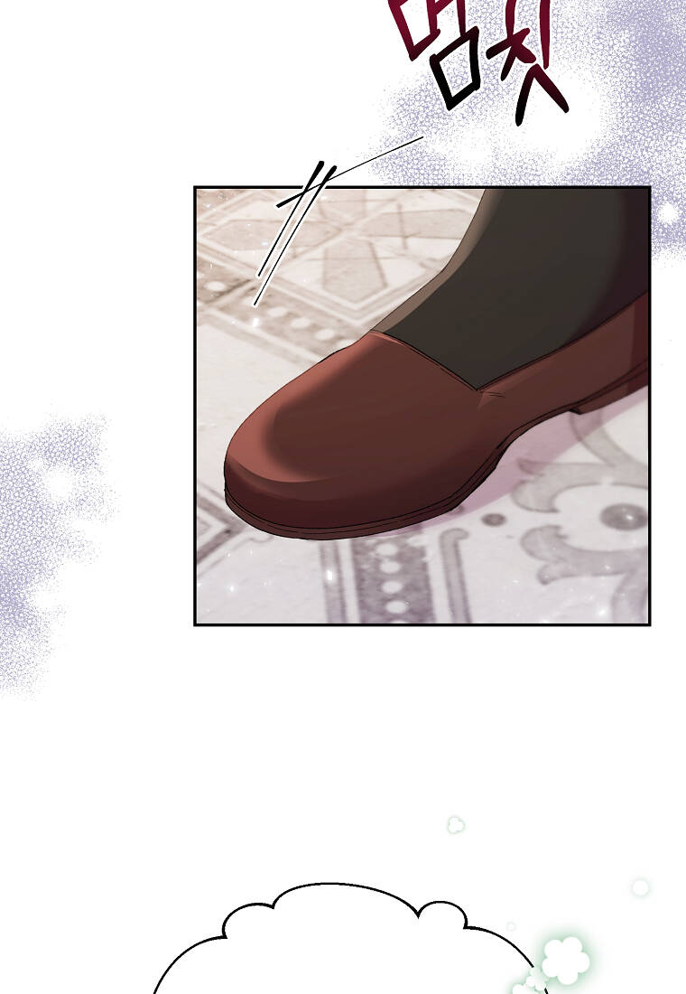 Cô Con Gái Thật Sự Đã Xuất Hiện Chapter 15 - Trang 2