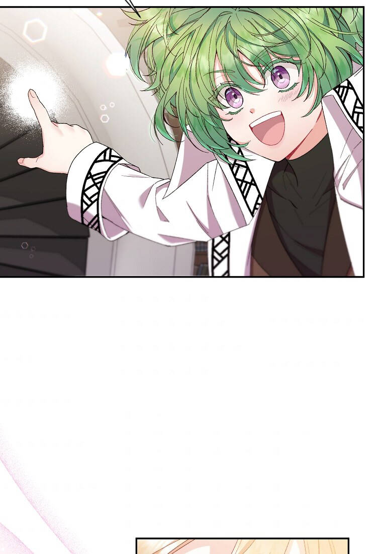 Cô Con Gái Thật Sự Đã Xuất Hiện Chapter 15 - Trang 2