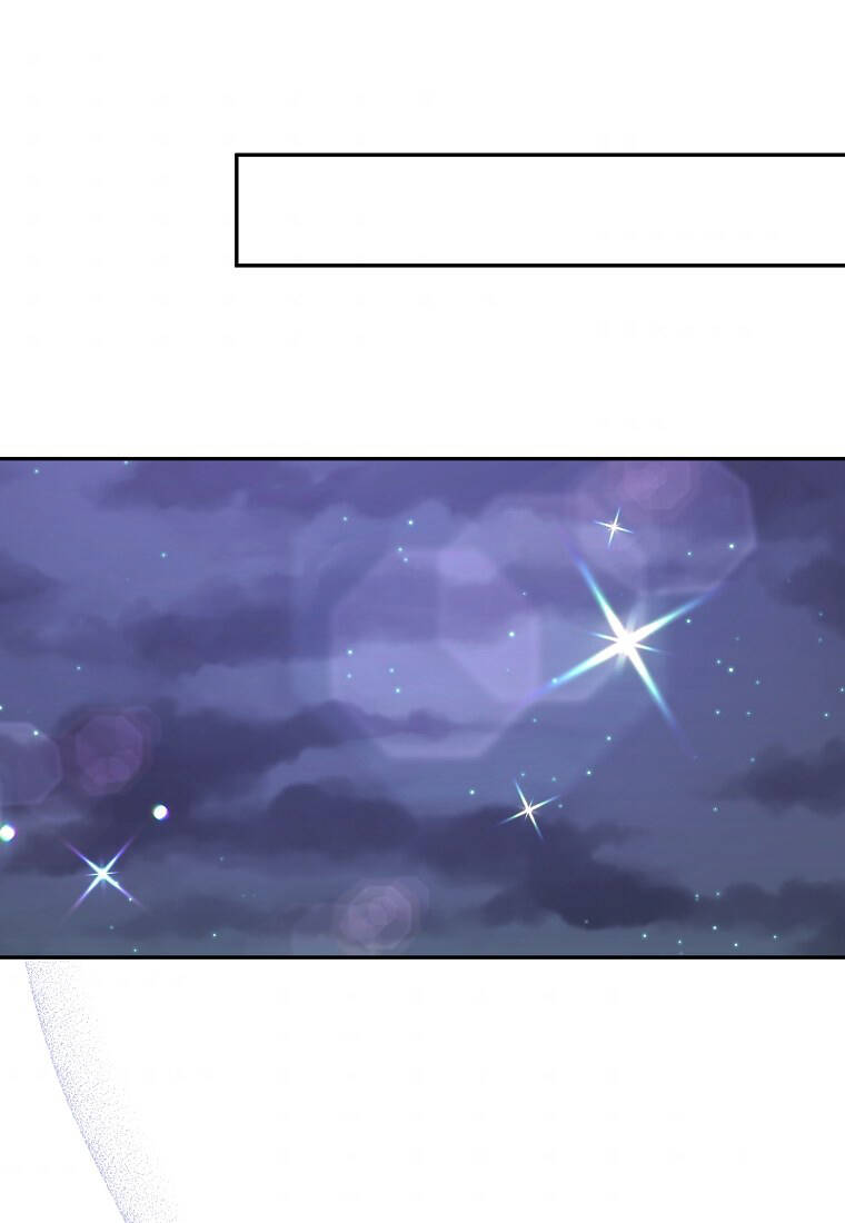 Cô Con Gái Thật Sự Đã Xuất Hiện Chapter 15 - Trang 2