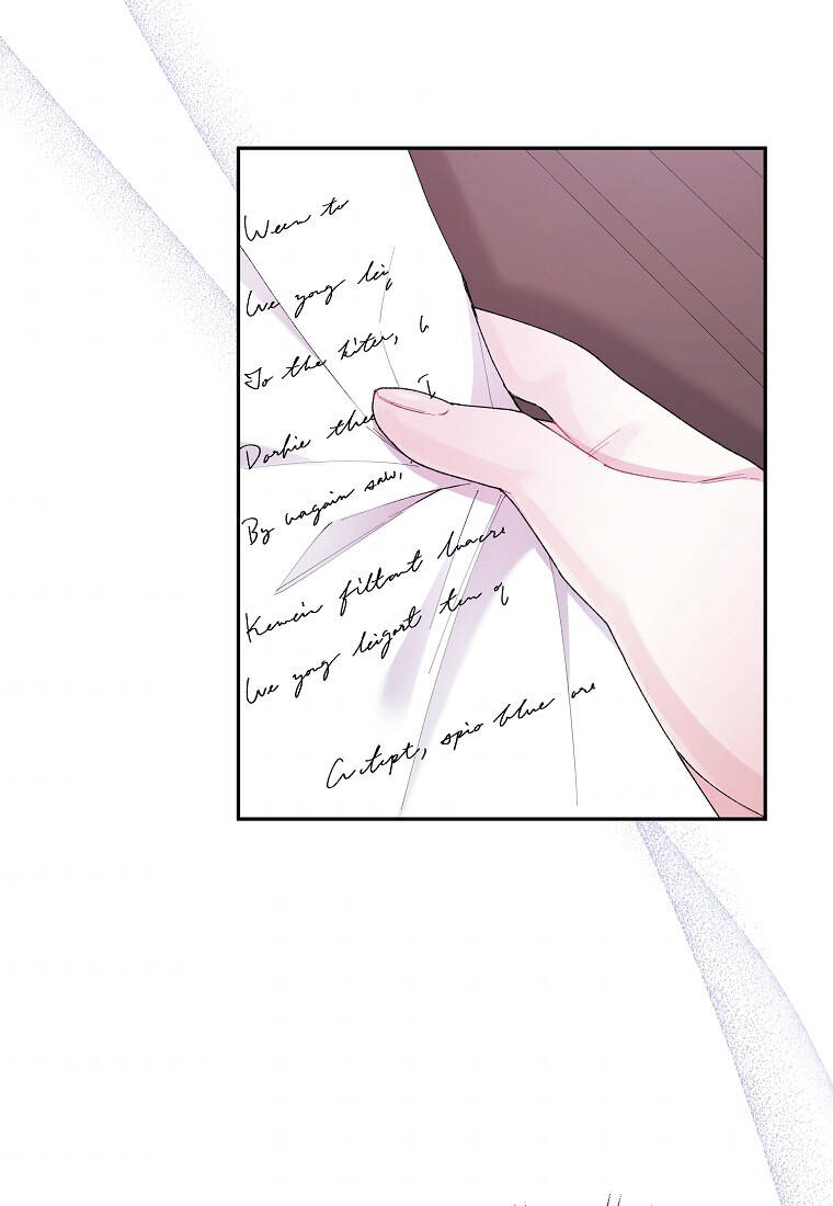 Cô Con Gái Thật Sự Đã Xuất Hiện Chapter 15 - Trang 2