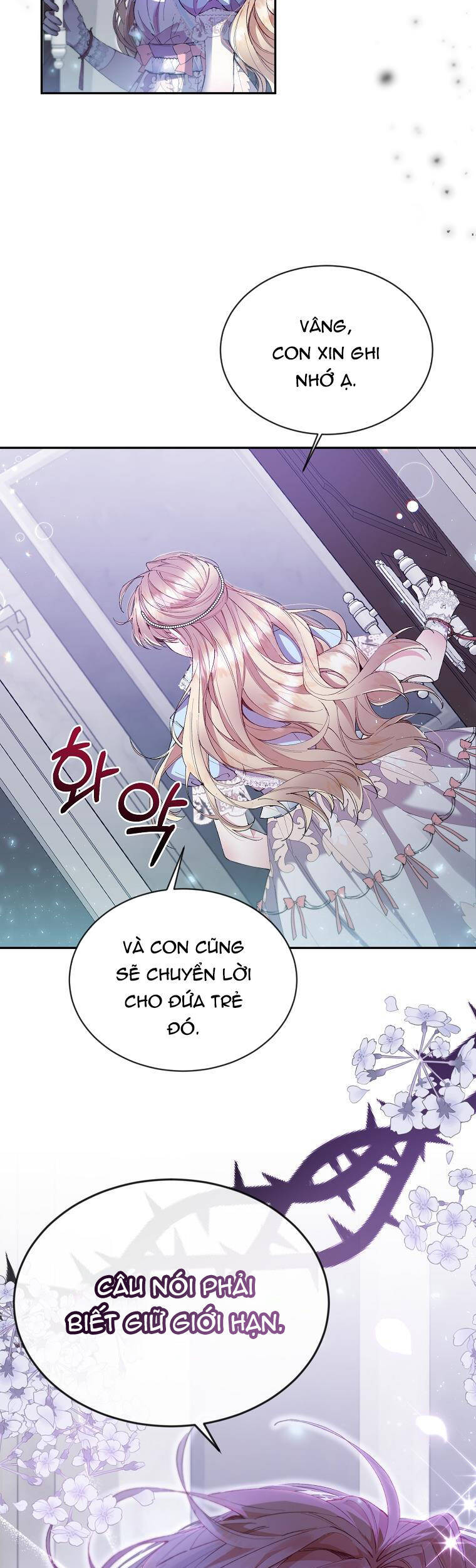 Cô Con Gái Thật Sự Đã Xuất Hiện Chapter 16 - Trang 2