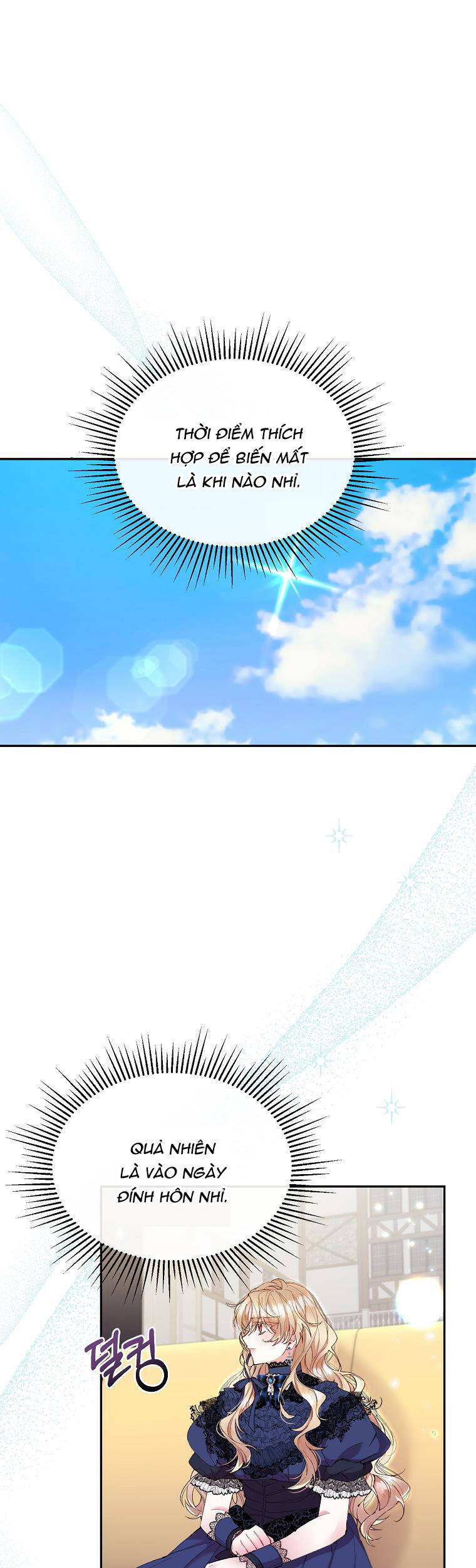 Cô Con Gái Thật Sự Đã Xuất Hiện Chapter 16 - Trang 2