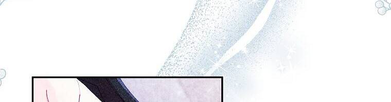 Cô Con Gái Thật Sự Đã Xuất Hiện Chapter 17 - Trang 2