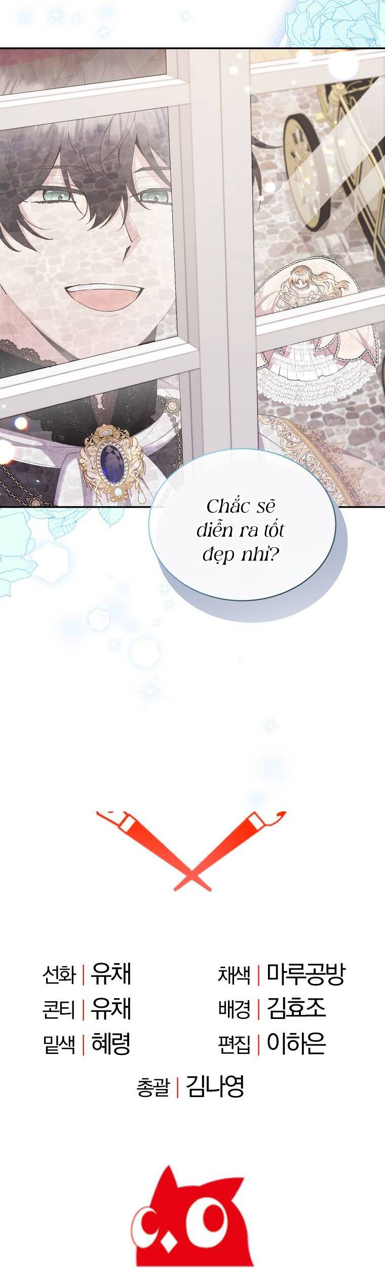 Cô Con Gái Thật Sự Đã Xuất Hiện Chapter 17 - Trang 2