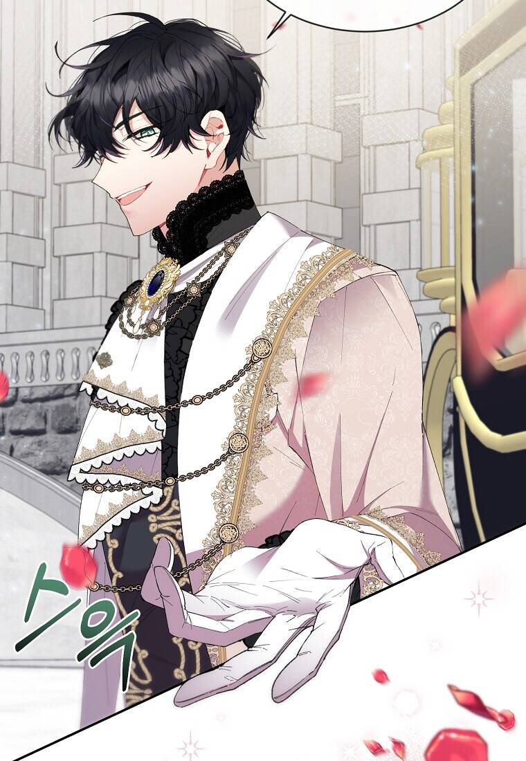 Cô Con Gái Thật Sự Đã Xuất Hiện Chapter 18 - Trang 2