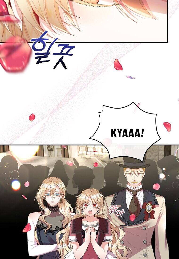 Cô Con Gái Thật Sự Đã Xuất Hiện Chapter 18 - Trang 2