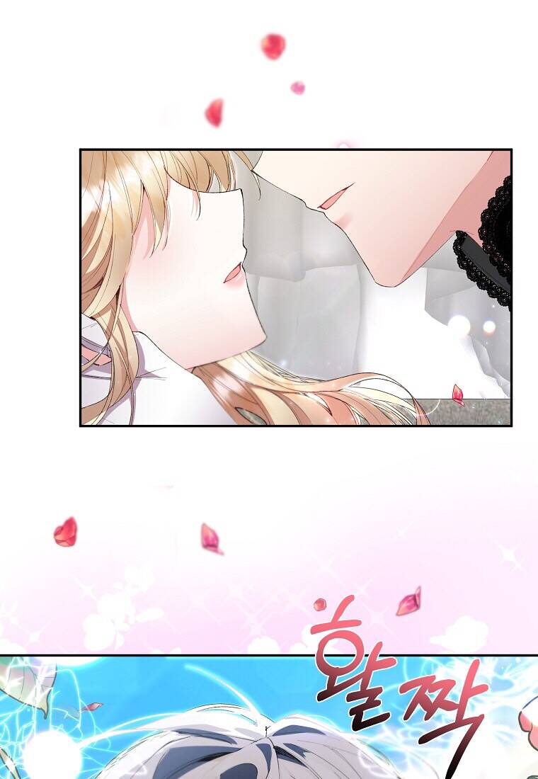 Cô Con Gái Thật Sự Đã Xuất Hiện Chapter 18 - Trang 2