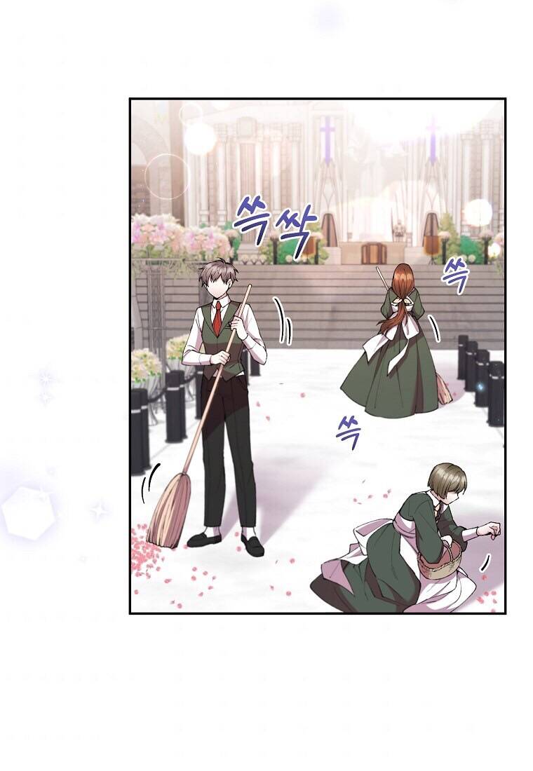 Cô Con Gái Thật Sự Đã Xuất Hiện Chapter 18 - Trang 2