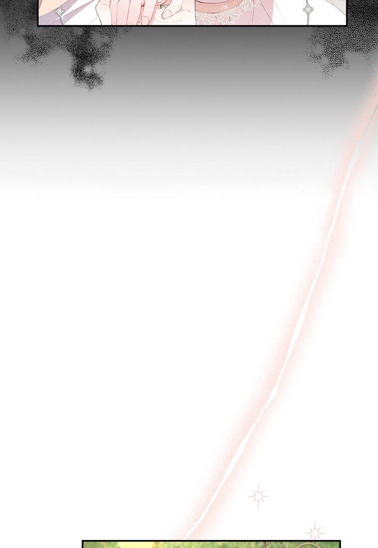 Cô Con Gái Thật Sự Đã Xuất Hiện Chapter 18 - Trang 2