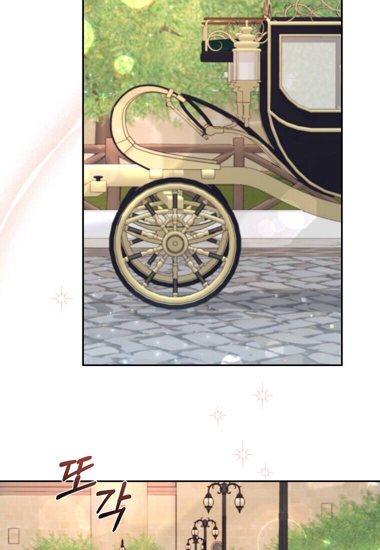 Cô Con Gái Thật Sự Đã Xuất Hiện Chapter 18 - Trang 2