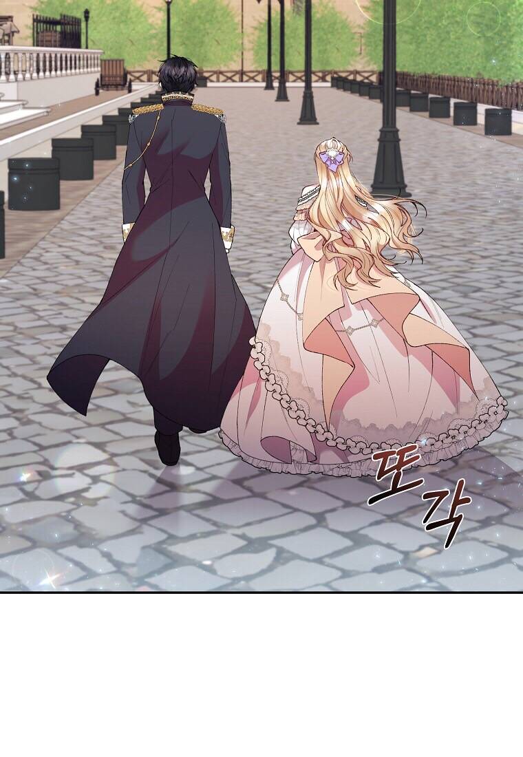 Cô Con Gái Thật Sự Đã Xuất Hiện Chapter 18 - Trang 2