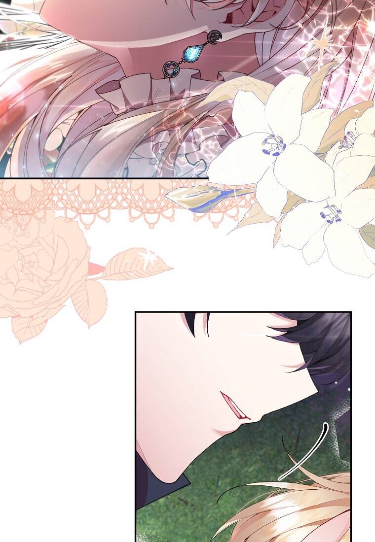 Cô Con Gái Thật Sự Đã Xuất Hiện Chapter 18 - Trang 2