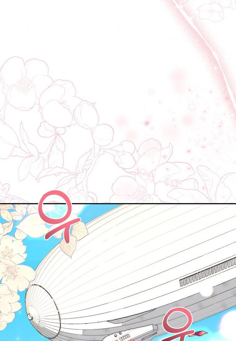 Cô Con Gái Thật Sự Đã Xuất Hiện Chapter 18 - Trang 2